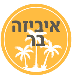איביזה בר